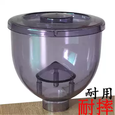 1 4-inch socket wrench Eagle bean warehouse small steel gun small Fuji Atom coffee grinder universal funnel resistant drop-resistant PC material 35mm accessories