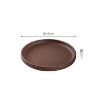 Zisha Diameter 12см