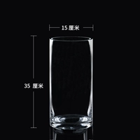 Порт 15 High 35 [качество первого уровня]