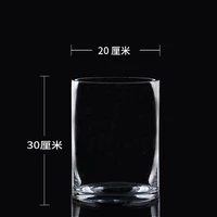 Рот 20 высокий 30 [первое качество уровня]