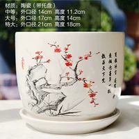 Чернила зеленый Yingchunmei