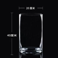 Порт 20 Высота 40 [Первое качество уровня]