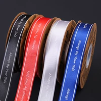 Ожидание английской лент