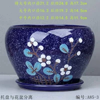 A85-3 Deep Blue Flower