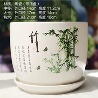 Райс белый бамбук