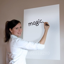 Magic Sticker Electrostatic Adsorption Whiteboard Wall Patch No Glue Ultrathin Poo Carry White Board Paper Erasable Write No Injury Wall Whiteboard Sticker