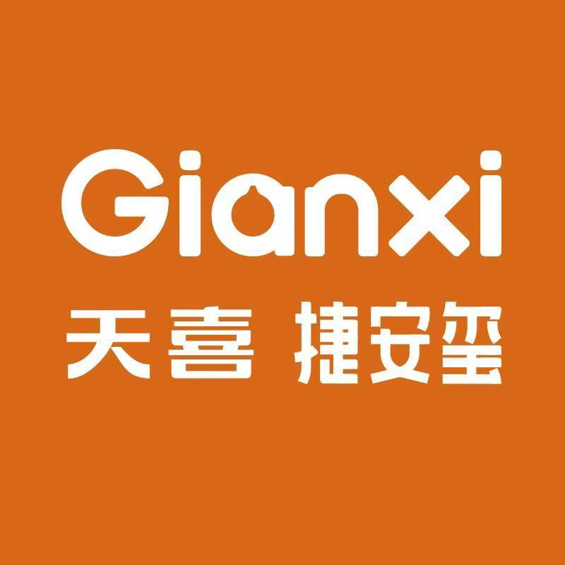 天喜GIANXI捷安玺工厂店的LOGO