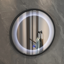 Creative round bathroom mirror bathroom with lamp mirror glowing dresser mask decorated mirror mirror space-time abyss mirror