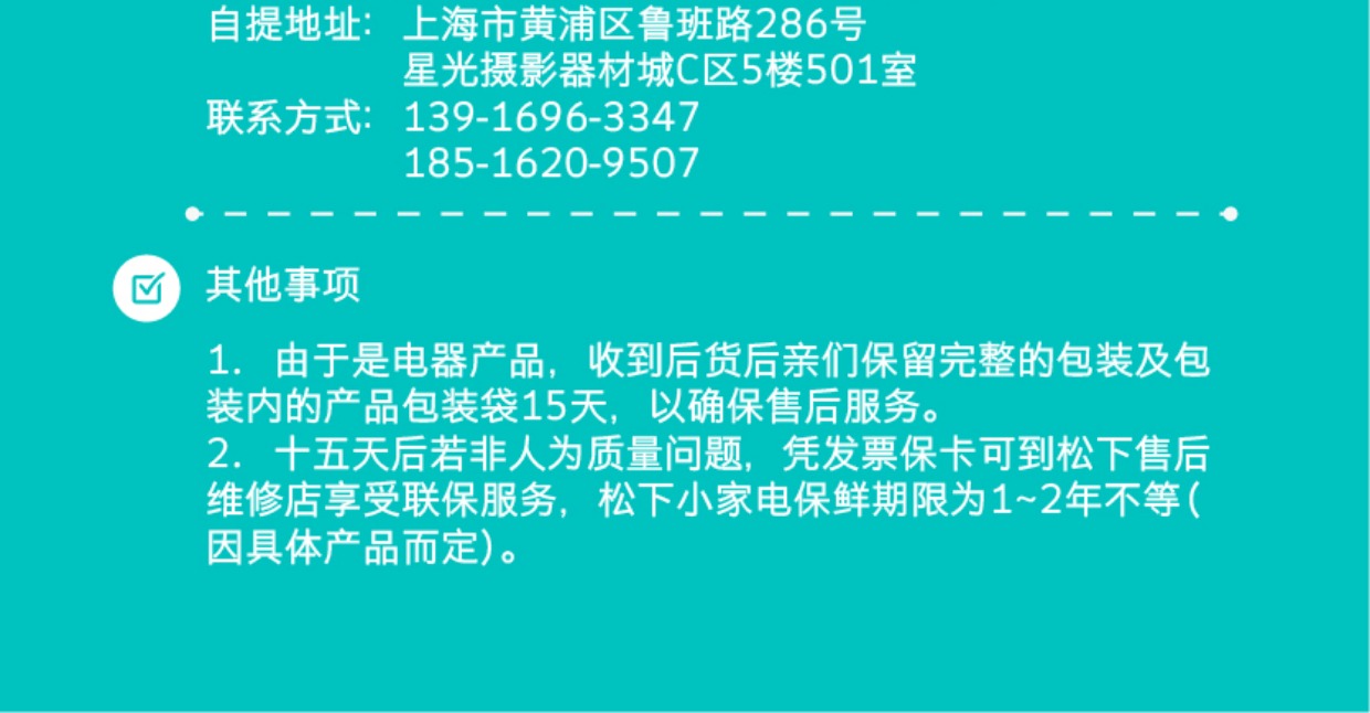 bàn là hơi nước philip gc514 Bàn ủi điện gia dụng Panasonic bàn ủi hơi nước NI-E100TS - Điện sắt ủi