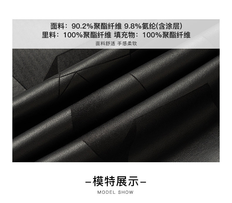 Blouson chaud pour homme D WOLVES     - Ref 3113415 Image 12