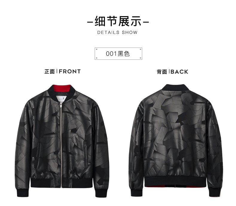 Blouson chaud pour homme D WOLVES     - Ref 3113415 Image 16