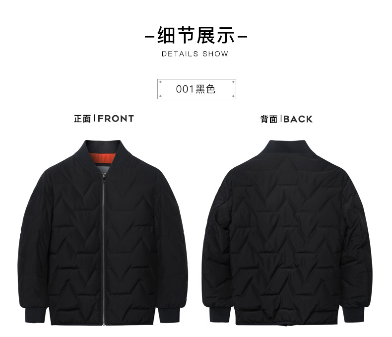 Blouson homme D WOLVES     - Ref 3123365 Image 15