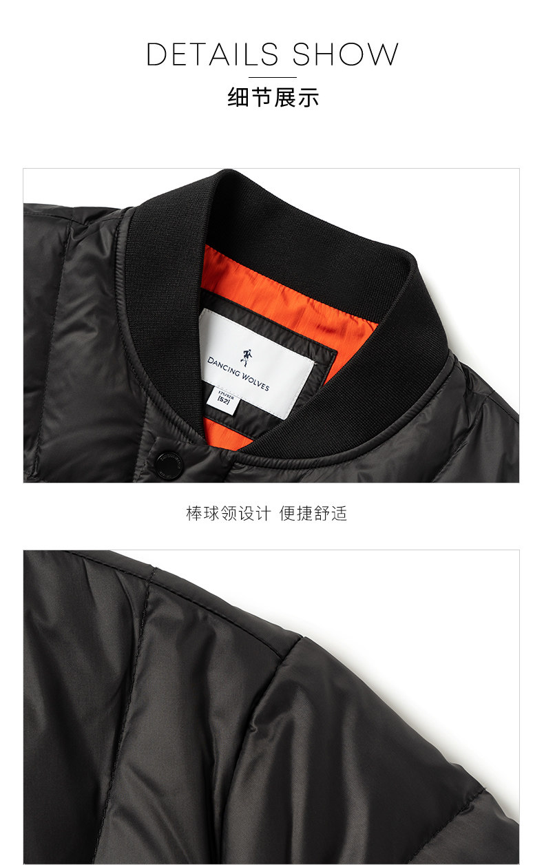 Blouson homme D WOLVES     - Ref 3122746 Image 20