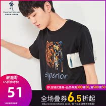 (Clearance) dance with Wolves round neck short sleeve T-shirt men 2021 summer trend wild Embroidery printing short t