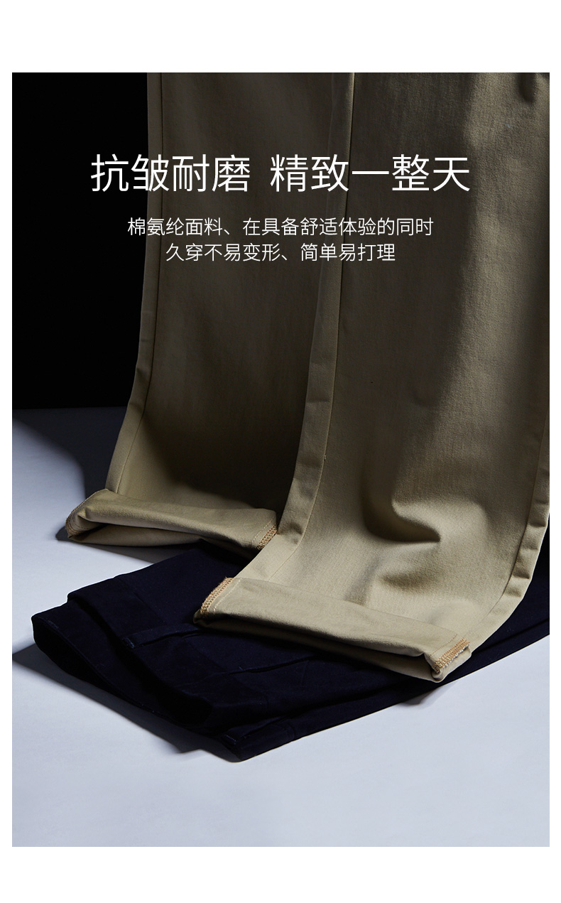 与狼共舞 男士 莱卡弹力面料 直筒裤 YKK拉链 图4