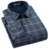 (Fleece) Dances with Wolves lapel long-sleeved shirt mens 2024 autumn and winter new thickened warm plaid shirt