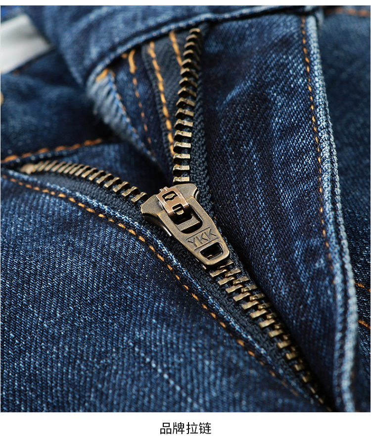 Khiêu vũ với quần jeans nam 2019 hè thẳng thon xu hướng phiên bản Hàn Quốc của quần lọt khe denim dài - Quần jean quần short jean nam