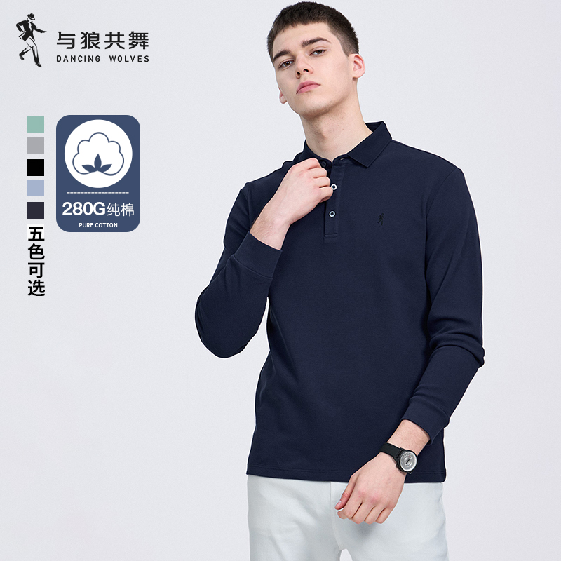 [純綿] ダンス・ウィズ・ウルブズ ラペル 長袖 Tシャツ メンズ 2025 春新作 ビジネス カジュアル 通気性 ポロシャツ