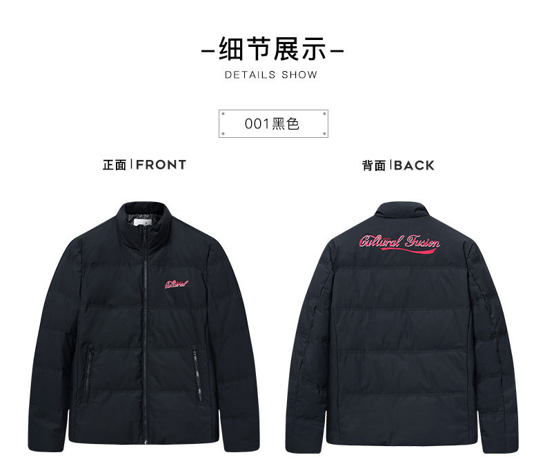 Blouson homme D WOLVES     - Ref 3120825 Image 15