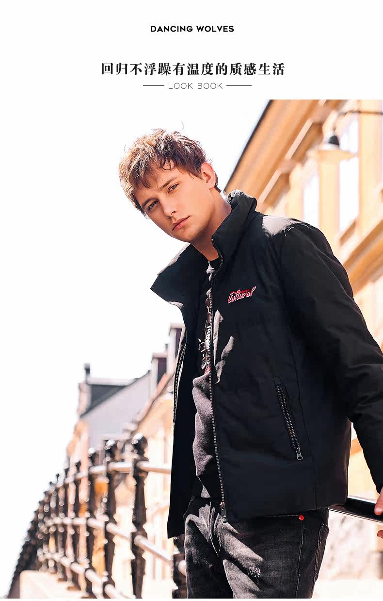 Blouson homme D WOLVES     - Ref 3120825 Image 7