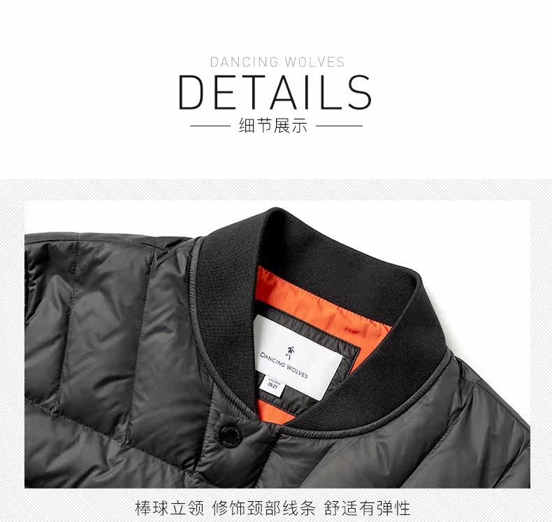 Blouson homme D WOLVES     - Ref 3120383 Image 20