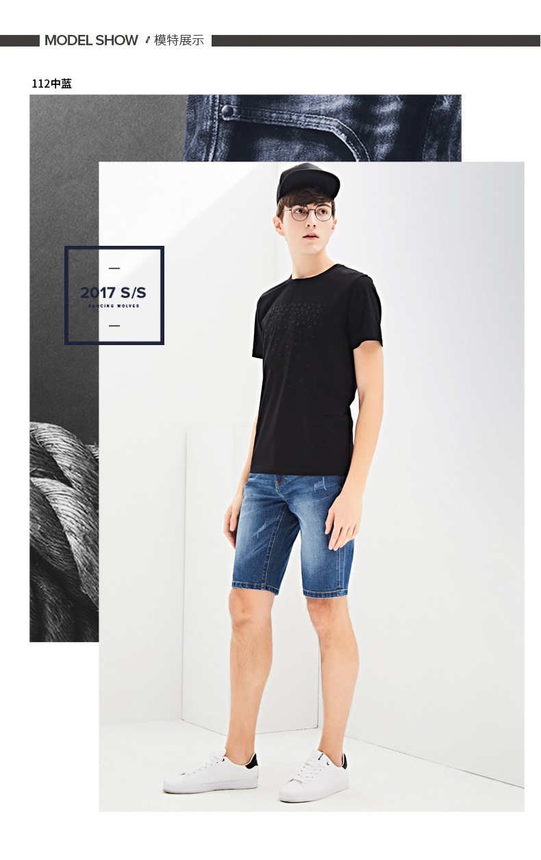 Nhảy múa với những con sói, quần short denim, nam năm quần, 2018 mùa hè người đàn ông mới của quần jean thẳng, thanh niên quần mỏng