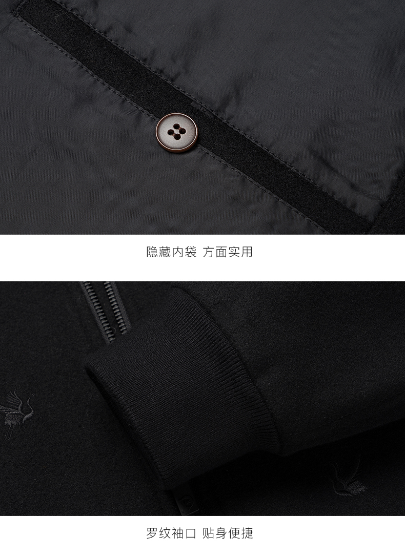 Blouson homme D WOLVES     manches longues - Ref 3118534 Image 20