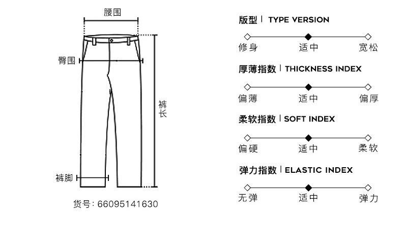 Khiêu vũ với quần jeans nam 2019 thu đông 2018 quần tây nam thẳng mới xu hướng quần jeans nam - Quần jean