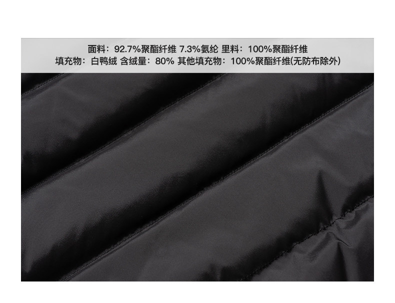 Blouson homme D WOLVES     - Ref 3120871 Image 11