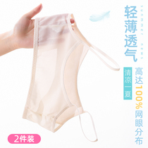 Girls underwear development period Primary School students summer thin 10-year-old 13-year-old childrens camisole vest wearing a girl bra
