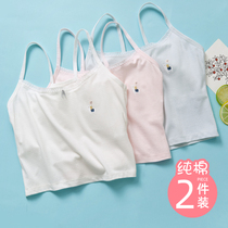 Girls underwear summer thin development period primary school childrens camisole vest wearing 13-year-old 10-year-old girl underwear bra