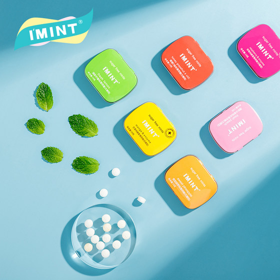 Yimeizi imint sugar-free mint fresh breath dating artifact to carry 0 sugar high-value chewing gum