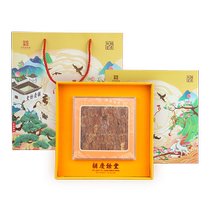 Huqing Yu Tang Official Flagship Red Ginseng Sheet 100 gr Foot Age Domestic Ginseng Red Ginseng Main Root Slice Big Thick Slice Gift Gift Box