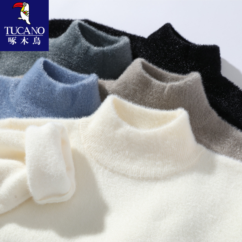 Woodpecker Brand White Mink Cashmere Sweater for Men, Autumn and Winter, Fleece-Lined and Thickened, for Teenagers and Boys, Knitted Base Layer Shirt Woodpecker Brand White Mink Cashmere Sweater for Men, Autumn and Winter, Fleece-Lined and Thickened, for Teenagers and Boys, Knitted Base Layer Shirt