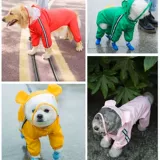 Puppy Paint Paint Paint, четырехгруппированный водонепроницаемы