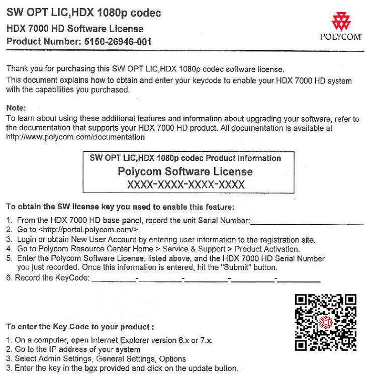 Polycom HDX6000 7000 8000 9000 built-in MCU multi-party calls multi-point licenses