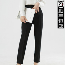 Western Dress Pants Woman Spring Autumn New 90% Pants Loose Small Foot Casual Pants Big Code Kharen Pants Occupational Smoke pants