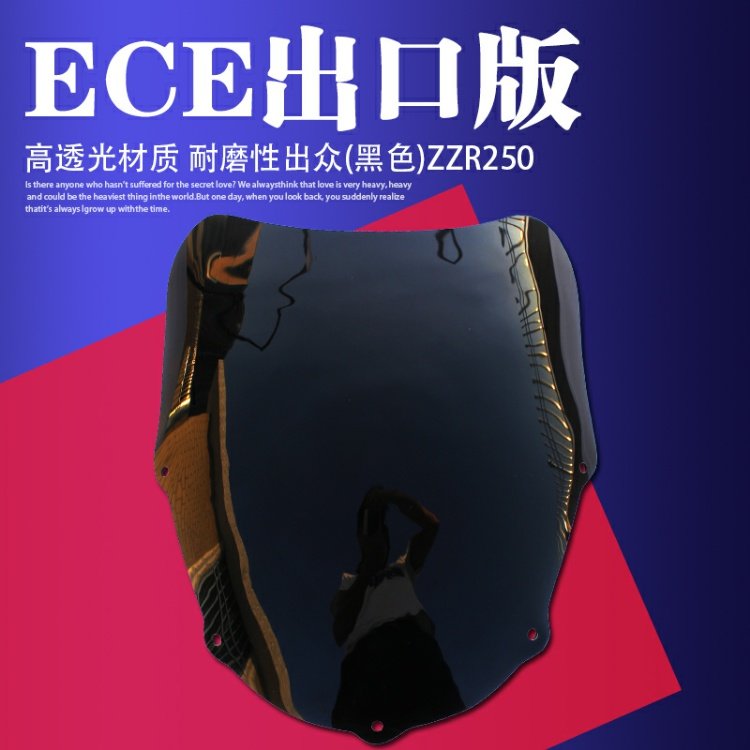 Phụ kiện xe máy Kawasaki ZZR250 ZZR400 Kính chắn gió phía trước Tấm chắn gió đèn pha xe máy
