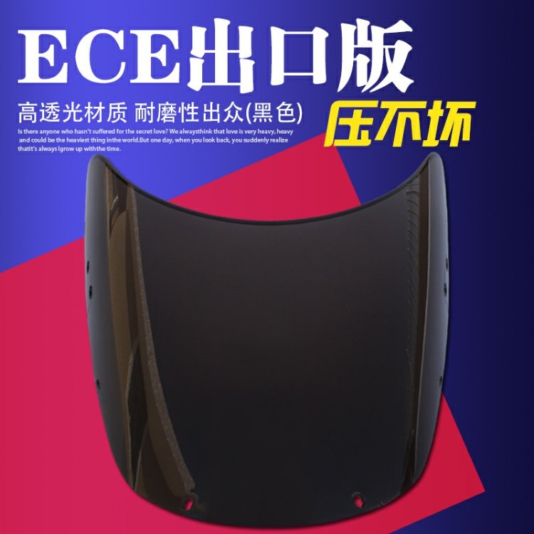 Phụ kiện xe máy Honda CBR400 NC400 23 Kính chắn gió phía trước Tấm chắn gió kinh chan gio xe