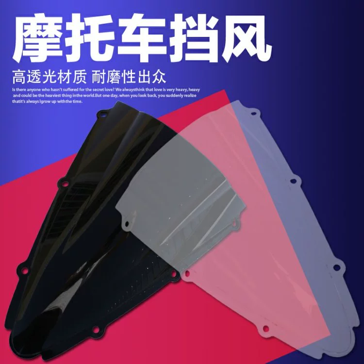 Phụ kiện xe máy YAMAHA YAMAHA YZF1000 R1 00-01 Kính chắn gió phía trước