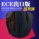 Phụ kiện xe máy Honda CBR900RR CBR954 02-03 Kính chắn gió phía trước kính chắn gió xe lead