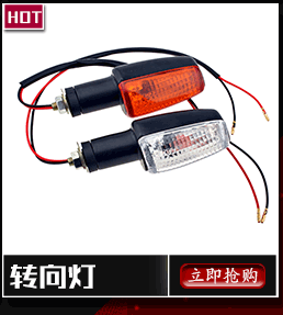 Xe máy Honda CB400 VTEC XJR400 ZRX400 Phía Sau giảm xóc cao su khối Rear shock absorber cao su tay áo phuộc nhún sirius