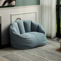 Day Style Sloth Sofa Bean Bag Bedroom Single Sofa Reclining Chair Minima Casual Tatami Removable Window Chair