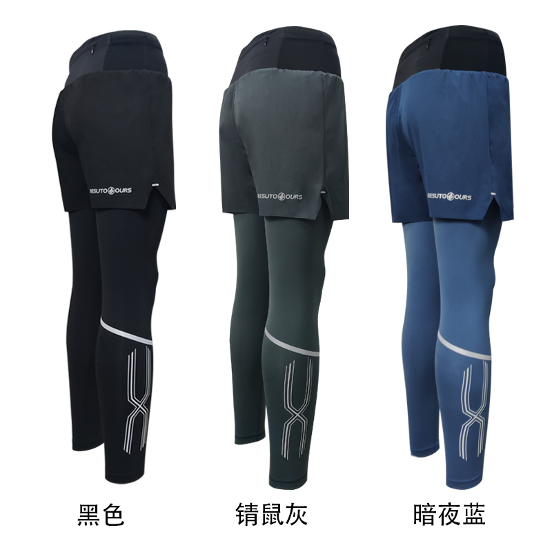 Besuto Sports Running Marathon Fitness Cross-Country Men's Tight-Fitting Micro-Compression Fake Two-Piece Multi-Pocket Long Pants Besuto Sports Running Marathon Fitness Cross-Country Men's Tight-Fitting Micro-Compression Fake Two-Piece Multi-Pocket Long Pants