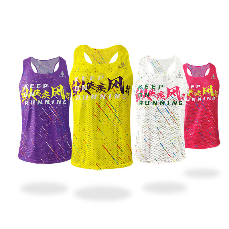 BESUTO Beisitu quick-drying lightweight vest marathon cross-country running racing suit men and women I-shaped wind tunnel vest