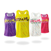 BSUUTO North Sfast Dry Light Lightweight Vest Marathon Cross-country Running Racing for men and women with artificial wind tunnel vests