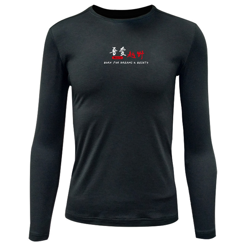 Beis Tour Long-sleeved Men T-shirt to warm underwear Spring and Autumn Men Practice Long-sleeved T-shirt New Original Design