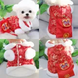 Pan Buckle Press Dress Press щенка хлопчатобумаж