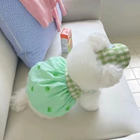 Зеленый