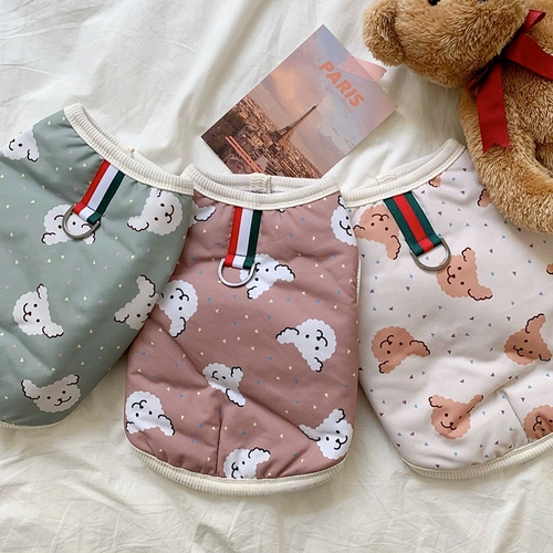 Лучшая домашняя хлопчатобумажная пиджак может тянуть маленькую собаку плюшевая осень и зимняя одежда, чем красавица, собачья одежда для собак зима